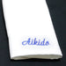 「Aikido」： ローマ字（横書）