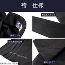 純日本製高級袴・腰板ゴム製・紐7本ステッチ・手縫い仕立て