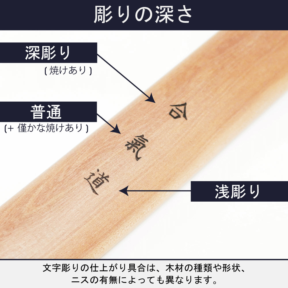 115cm インドネシア産 杖 融かし 天然木